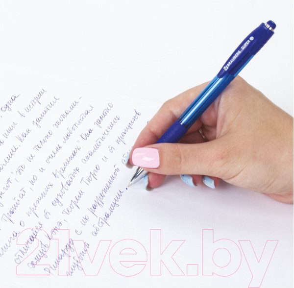 Изображение товара Набор шариковых ручек Brauberg Super / 143380 (12шт)