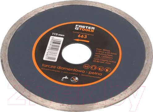 Изображение товара Отрезной диск алмазный Faster Tools 663