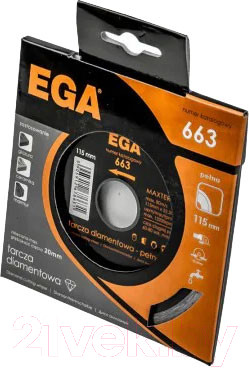 Изображение товара Отрезной диск алмазный Faster Tools 663