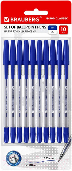 Изображение товара Набор шариковых ручек Brauberg M-500 / 143454 (10шт, синий)