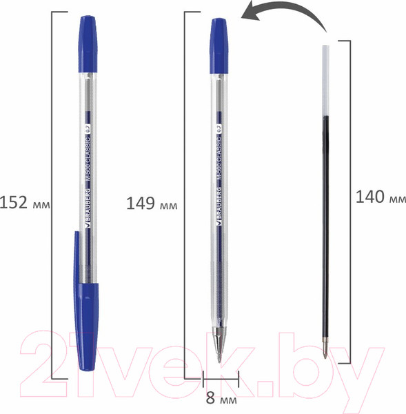 Изображение товара Набор шариковых ручек Brauberg M-500 / 143454 (10шт, синий)