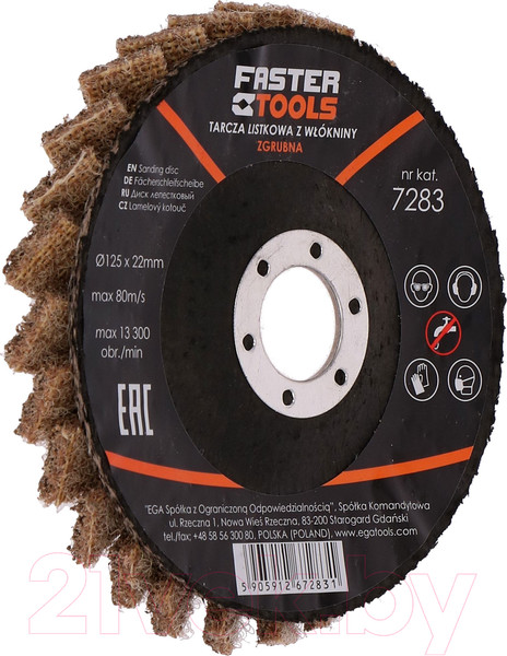 Изображение товара Шлифовальный круг Faster Tools 7285