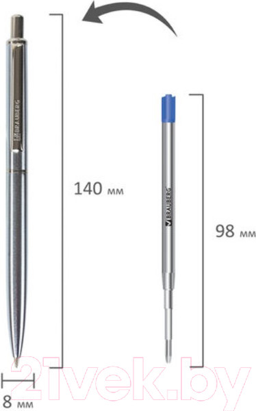 Изображение товара Ручка шариковая Brauberg Larghetto / 143474 (синий)