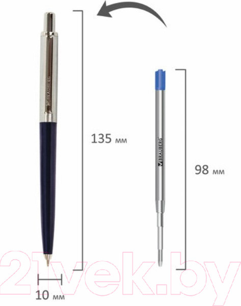 Изображение товара Ручка шариковая Brauberg Soprano / 143484 (синий)