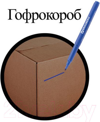 Изображение товара Набор маркеров Brauberg Classic Line / 150295 (4шт)