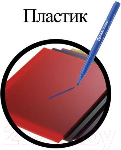 Изображение товара Набор маркеров Brauberg Classic Line / 150295 (4шт)