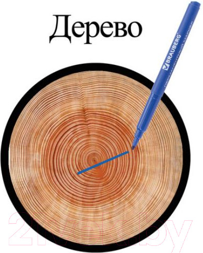 Изображение товара Набор маркеров Brauberg Classic Line / 150295 (4шт)