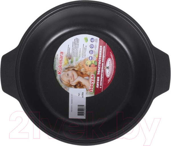 Изображение товара Жаровня Kukmara ж30а