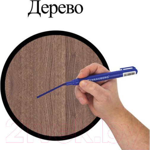 Изображение товара Набор маркеров Brauberg Classic / 150299 (4шт)