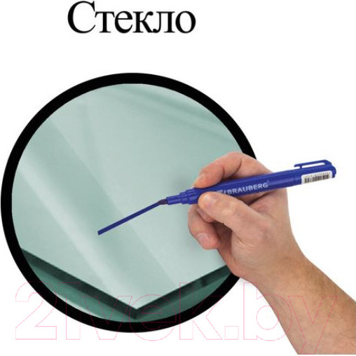 Изображение товара Набор маркеров Brauberg Classic / 150299 (4шт)