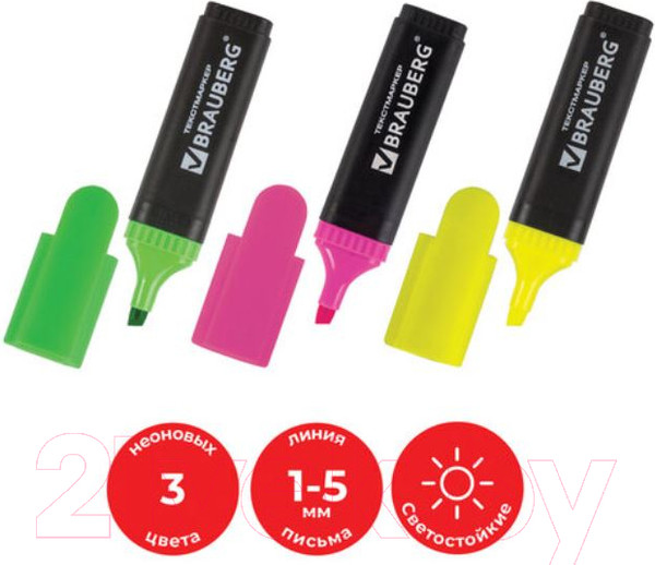 Изображение товара Набор маркеров Brauberg Contract / 150395 (3шт)