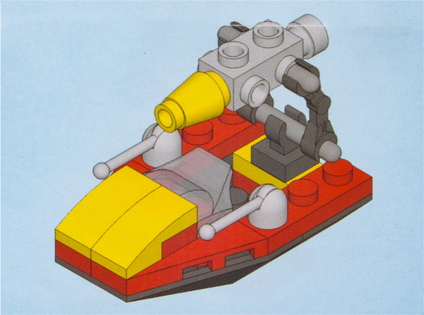 Изображение товара Кружка Darvish Конструктор / DV-H-1295-1 (400мл, желтый)