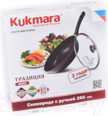 Изображение товара Сковорода Kukmara с266а