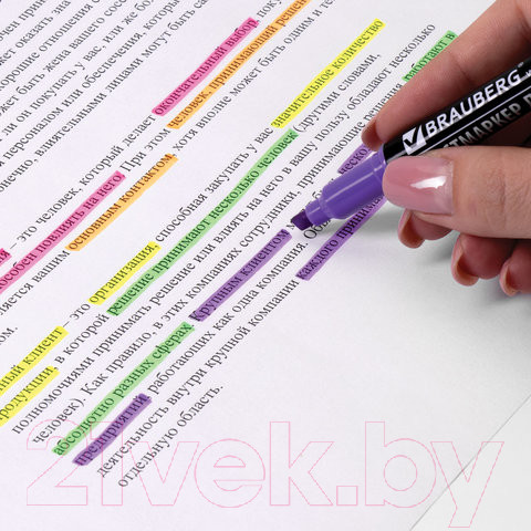 Изображение товара Набор маркеров Brauberg 150845 (4шт)
