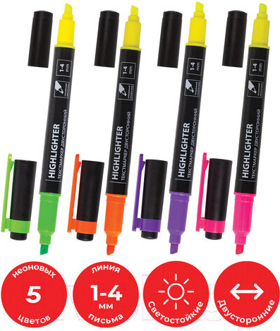 Изображение товара Набор маркеров Brauberg 150845 (4шт)