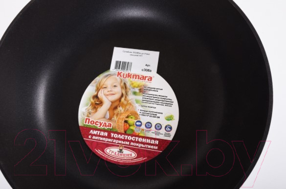Изображение товара Сотейник Kukmara с308а
