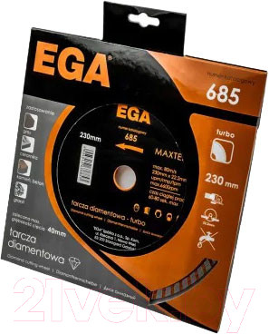 Изображение товара Отрезной диск алмазный Faster Tools 685