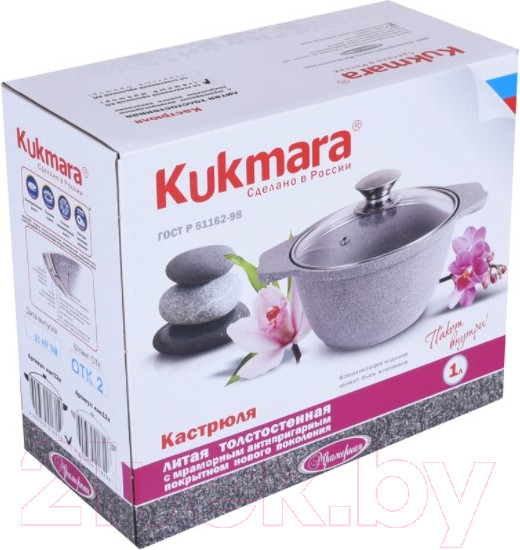 Изображение товара Кастрюля Kukmara кмт12а (темный мрамор)