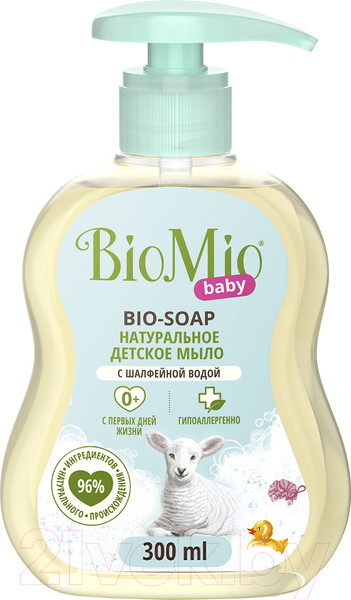 Мыло жидкое детское BioMio Baby Bio-Soap (300мл)