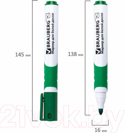 Изображение товара Набор маркеров Brauberg Soft / 151252 (4шт)