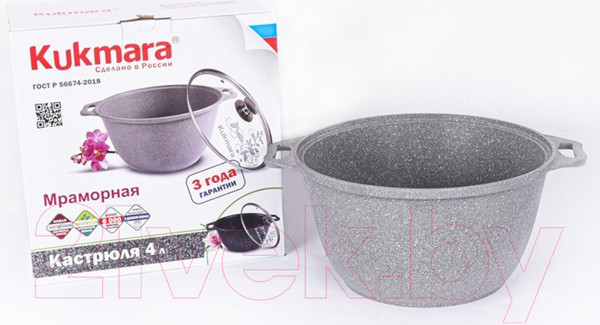 Изображение товара Кастрюля Kukmara кмс42а (светлый мрамор)