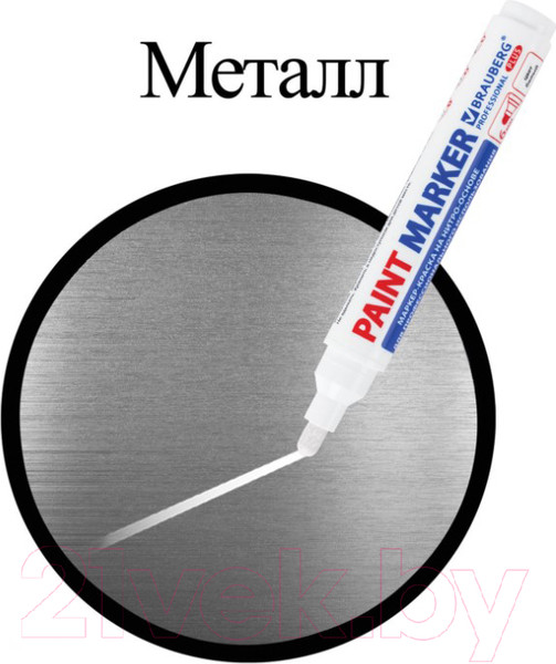 Изображение товара Маркер-краска Brauberg Professional Plus Extra / 151450 (белый)