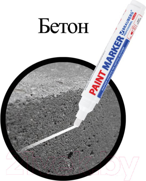 Изображение товара Маркер-краска Brauberg Professional Plus Extra / 151450 (белый)