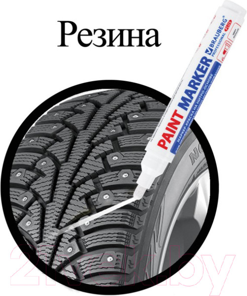Изображение товара Маркер-краска Brauberg Professional Plus Extra / 151450 (белый)