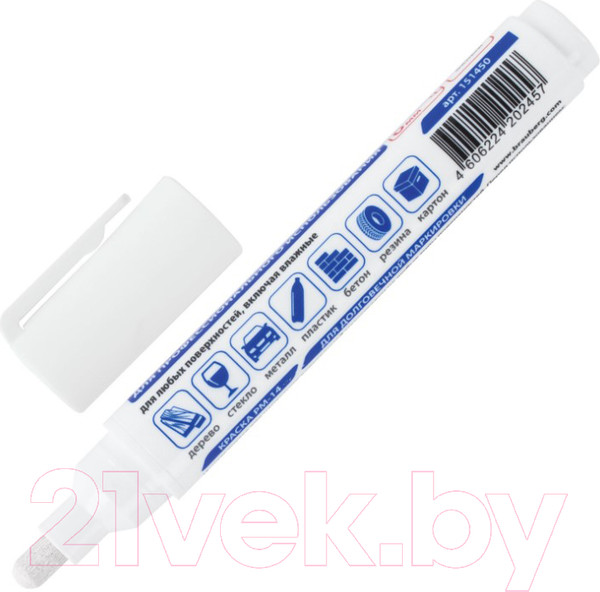 Изображение товара Маркер-краска Brauberg Professional Plus Extra / 151450 (белый)