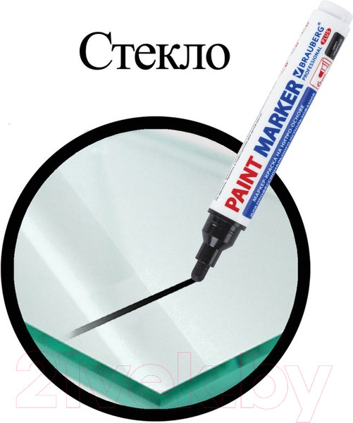 Изображение товара Маркер-краска Brauberg Professional Plus Extra / 151451 (черный)