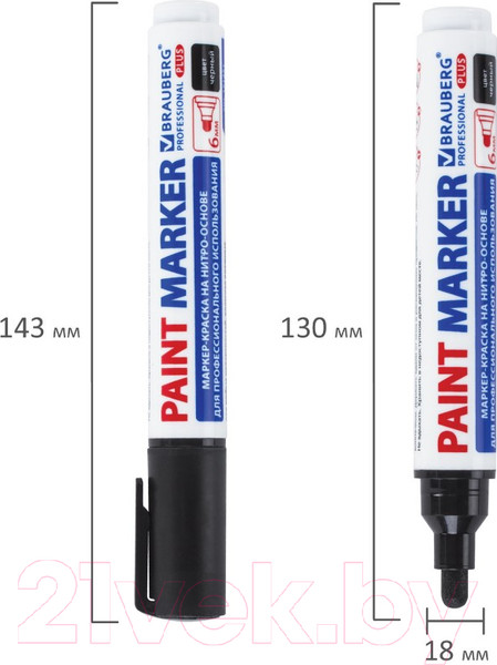 Изображение товара Маркер-краска Brauberg Professional Plus Extra / 151451 (черный)