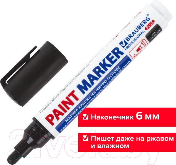 Изображение товара Маркер-краска Brauberg Professional Plus Extra / 151451 (черный)