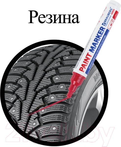 Изображение товара Маркер-краска Brauberg Professional Plus Extra / 151452 (красный)