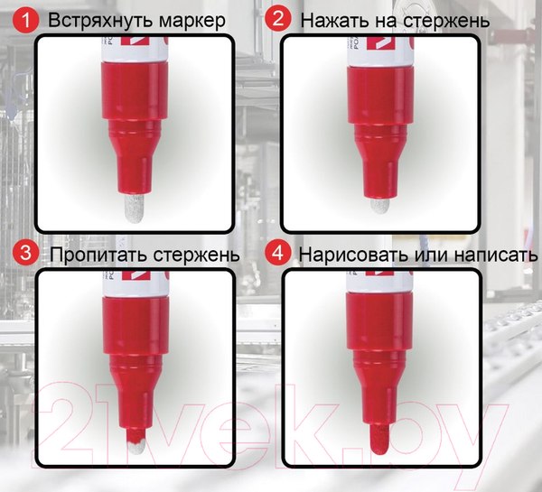Изображение товара Маркер специальный Brauberg Professional Plus Jumbo / 151454 (белый)