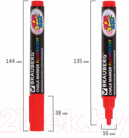 Изображение товара Маркер меловой Brauberg Pop-Art / 151529 (красный)
