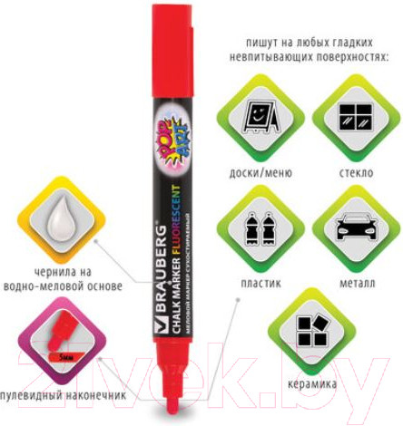 Изображение товара Маркер меловой Brauberg Pop-Art / 151529 (красный)
