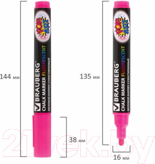 Изображение товара Маркер меловой Brauberg Pop-Art / 151530 (розовый)