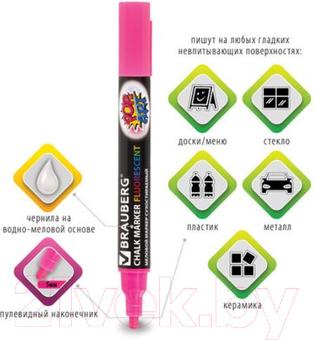 Изображение товара Маркер меловой Brauberg Pop-Art / 151530 (розовый)