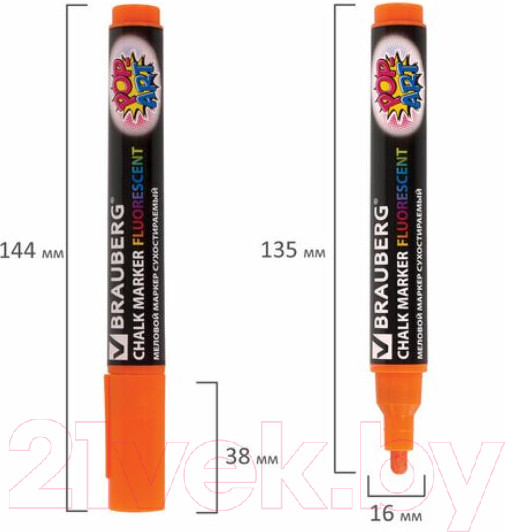 Изображение товара Маркер меловой Brauberg Pop-Art / 151531 (оранжевый)