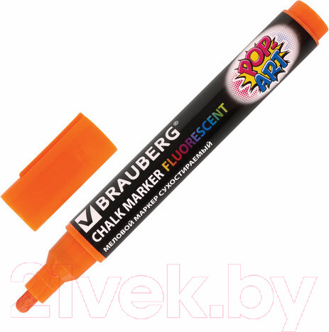 Изображение товара Набор маркеров Brauberg Pop-Art / 151535 (4шт)