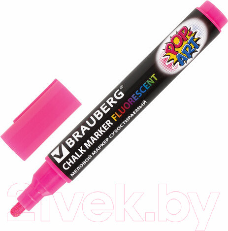 Изображение товара Набор маркеров Brauberg Pop-Art / 151535 (4шт)