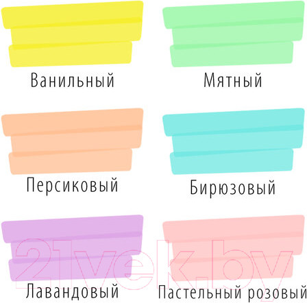 Изображение товара Набор маркеров Brauberg Original Pastel / 151698 (6шт)