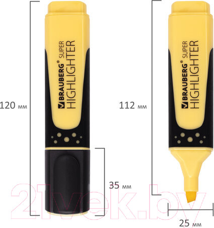 Изображение товара Набор маркеров Brauberg Super Pastel / 151756 (4шт)