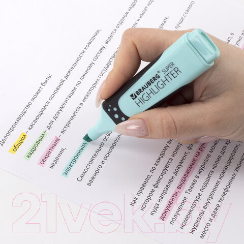 Изображение товара Набор маркеров Brauberg Super Pastel / 151756 (4шт)