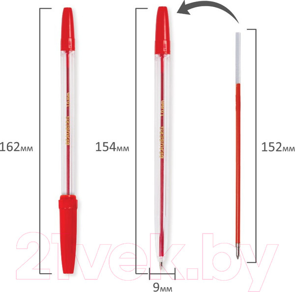 Изображение товара Набор шариковых ручек Brauberg Line / 141874 (10шт)