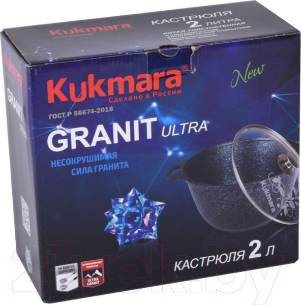 Изображение товара Кастрюля Kukmara Granit Ultra Blue кгг62а