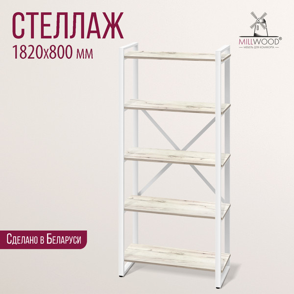 Изображение товара Стеллаж Millwood Neo Loft СН-3 Л (дуб белый Craft/металл белый)