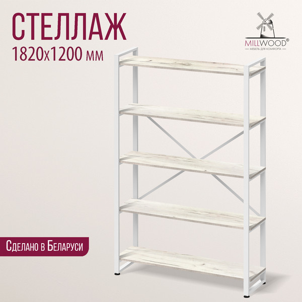 Изображение товара Стеллаж Millwood Neo Loft СН-4 Л (дуб белый Craft/металл белый)