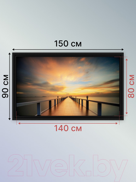 Изображение товара Картина Декарт Мост у моря на закате 8Л3049 (в раме)