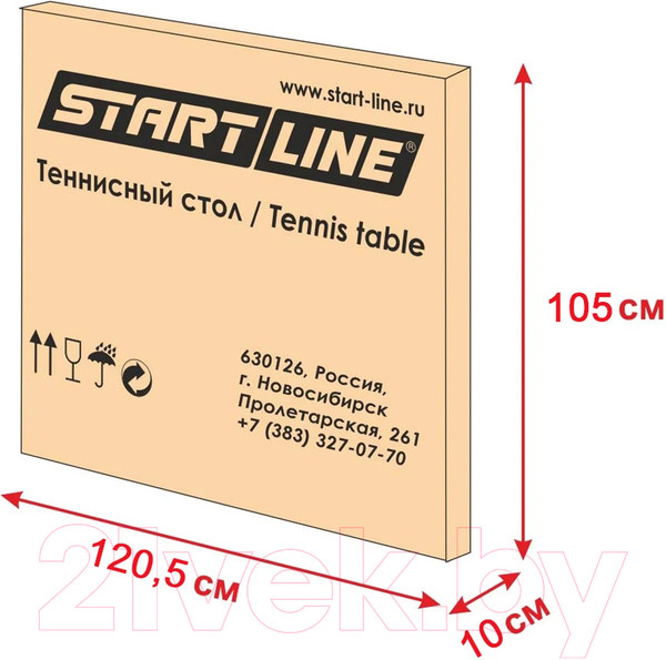 Изображение товара Теннисный стол Start Line Olympic Optima / 6023-2 (с сеткой, синий)